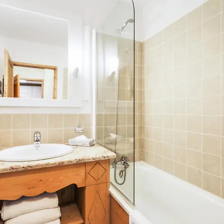 Les Arcs 1950 Le Village - Maeva - 2 Pieces 4 Personnes Exclusive Mae-2311 Apartamento *